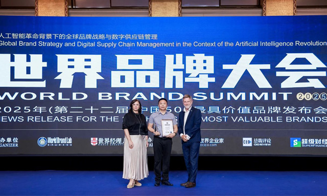 453.26亿！巴德士连续11年荣登中国500最具价值品牌！